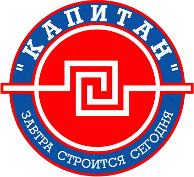 Kapitan Stupino 2011-Pres Primary Logo iron on transfers for T-shirts
